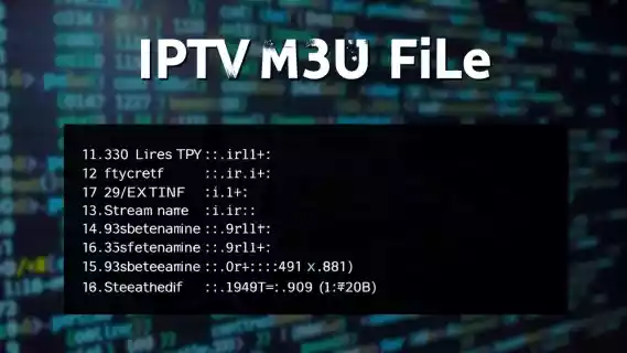 IPTV M3U 2025: أحدث روابط ملفات M3U (تجربة مشاهدة HD)
