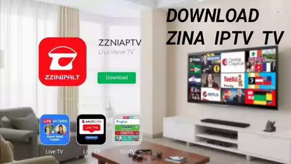 ZINA IPTV TV : التطبيق بدون كود تفعيل (تحميل مجانا)