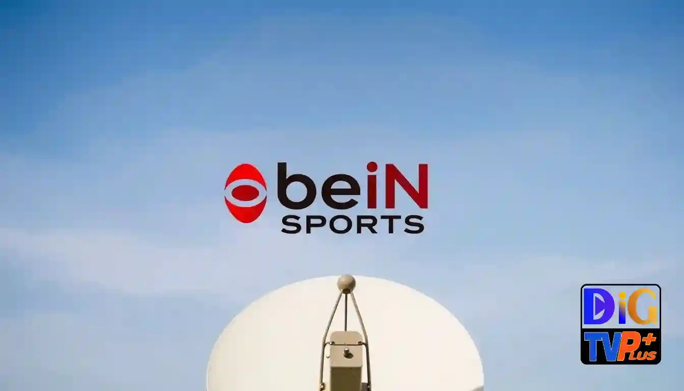 أحدث تردد لقنوات beIN Sports المفتوحة على قمر النايل سات