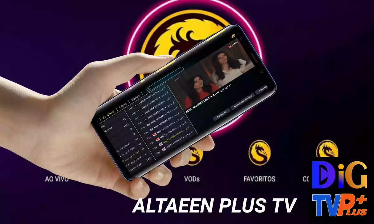 ALTAEEN PLUS TV: تطبيق مجاني لمشاهدة المباريات والمسلسلات بجودة HD