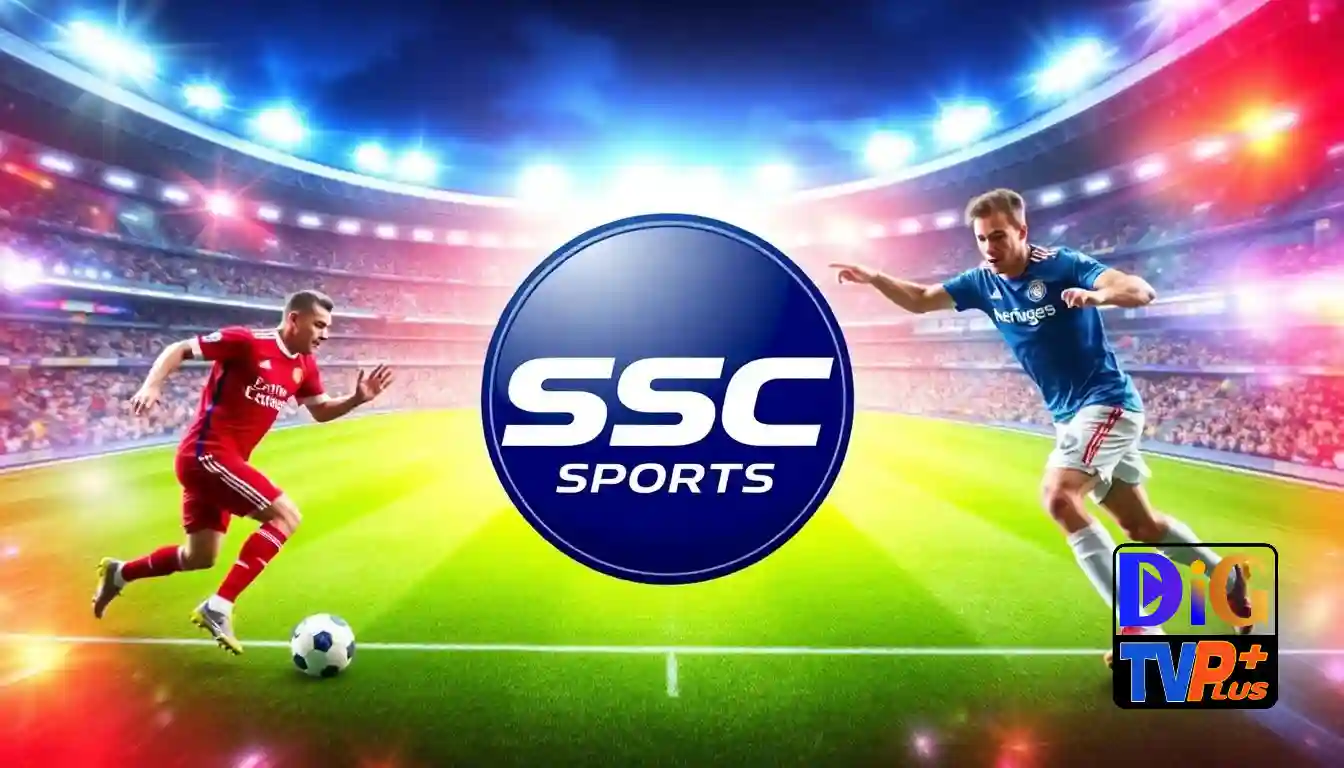 أحدث تردد لقنوات SSC الرياضية على النايل سات HD