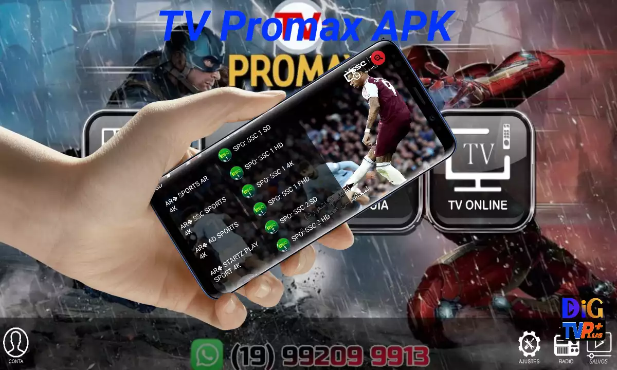 TV Promax APK 2025: تجربة مشاهدة سلسة بدون تقطيع | IPTV App Review