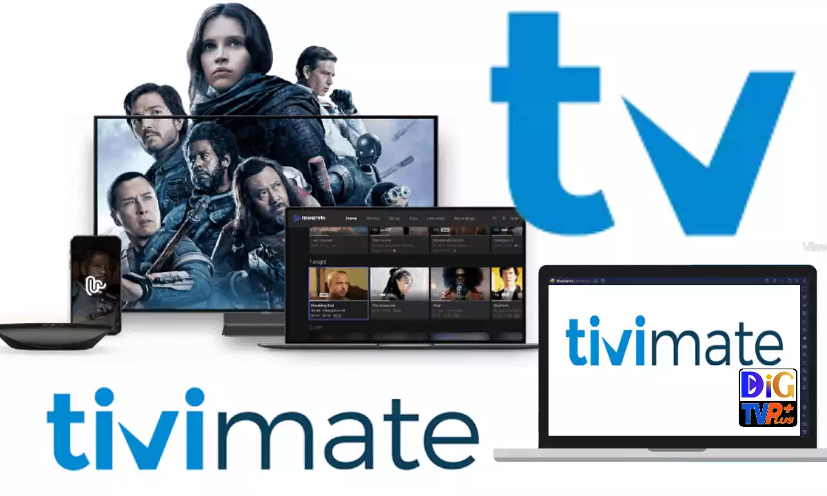 تطبيق TiviMate: مشغل احترافي IPTV يدعم M3U وXtream وStalker